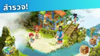 Family Island™ — เกมฟาร์ม Screen Shot 2