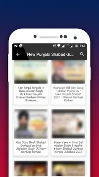 Shabad Gurbani Songs, Kirtan, Path & Nitnem Screen Shot 11