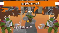 MAD RUNNER : parkour, ตลก, ยาก! Screen Shot 3