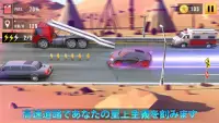 カーレースオフラインゲーム - 車の運転ゲーム Screen Shot 3