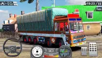 भारतीय ट्रक ड्राइविंग गेम Screen Shot 3
