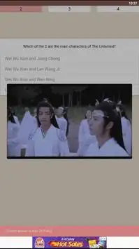Chinese Drama The Untamed Quiz Screen Shot 2