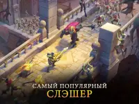 Dungeon Hunter 5: Ролевая игра Screen Shot 7