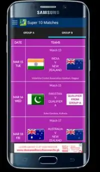 T20 World Cup 2016 Fixtures Screen Shot 3