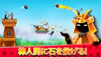 カタパルト2 : 大砲 アンジー 棒人間  投げる ゲーム Screen Shot 1