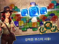 Jones Adventure Mahjong - 보물 찾기 퀘스트 Screen Shot 5