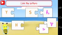 Kindergarten Learning Games Screen Shot 4