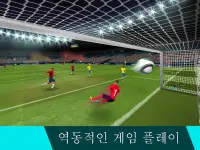 Soccer Cup 2023 - 축구 게임 Screen Shot 4