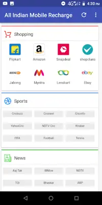 All Indian prepaid mobile recharge app Screen Shot 1