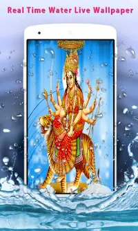 Durga Maa Live Wallpaper HD Screen Shot 0