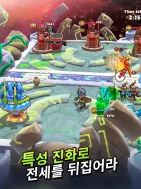 오메가포스 Screen Shot 11