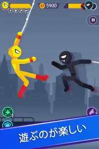 Stickman Battle : 棒人間同士の戦い Screen Shot 0