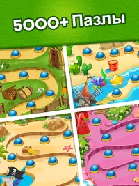 Candy Craze Match 3 Games Screen Shot 9