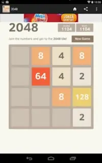 New 2048 Screen Shot 5