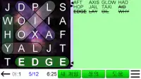 단어 검색을 Word Search + Screen Shot 5