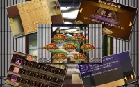 Morita shogi Final ver.Lite Screen Shot 1
