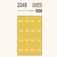 2048 Screen Shot 1