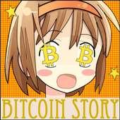 Bitcoin Story