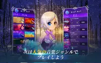 魔法のタイルズ3: ピアノ曲 & ゲーム Screen Shot 12