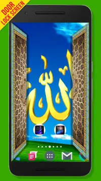 Allah Door Lock Screen Screen Shot 3