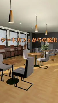 Escape from the cake cafe Screen Shot 0