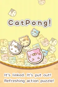 Cat Pong! pretty kitty puzzle Screen Shot 0