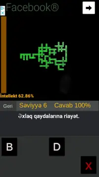 Azəri Krossvord və Söz Oyunu Screen Shot 1
