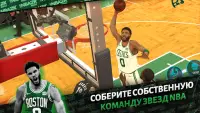 NBA 2K Mobile Баскетбол Игра Screen Shot 0