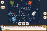 НЛО: Игры для детей от 5 лет Screen Shot 5