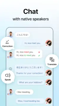 HelloTalk - Learn Languages Screen Shot 1