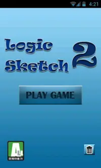 LogicSketch2 NonoGram Picross Screen Shot 1