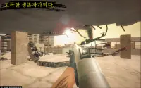 Shooter Battle World war : 무료 슈팅 게임 Screen Shot 4