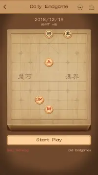 Chinese Chess - easy to expert Screen Shot 4