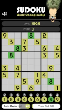 Sudoku World Championship Screen Shot 1