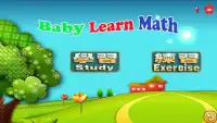 Kids Game:Baby Learn Math Screen Shot 0
