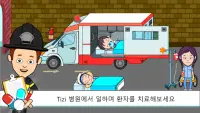 Tizi 타운 병원 - 아이들을위한 의사 게임 Screen Shot 7