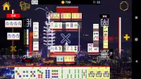 Taiwan Standalone Mahjong Screen Shot 1