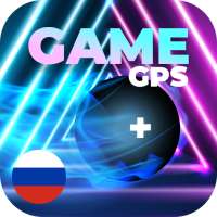 GAME GPS зигзаг и прыгать веселая игра