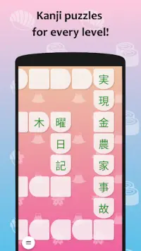 J-crosswords by renshuu Screen Shot 2