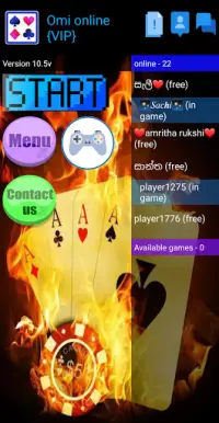 Omi online - Sri Lankan game Screen Shot 1