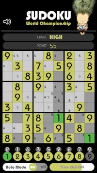 Sudoku World Championship Screen Shot 4
