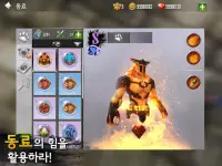 오더앤카오스 2: 구원-3D MMO RPG 온라인 게임 Screen Shot 7