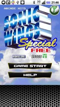 SONIC WINGS SPECIAL FREE Screen Shot 0