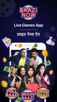 Live Quiz Games App, Trivia & Gaming App for Money Screen Shot 0