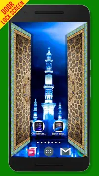 Islamic Door Lock Screen Screen Shot 2