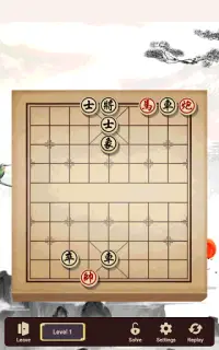 Chinese Chess Xiangqi Jeiqi Hardest - Ky Vuong Screen Shot 6