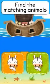 Animal Ark (Pairs Memory Game) Screen Shot 1