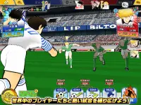 キャプテン翼 ～たたかえドリームチーム～ ジャンプ ゲーム Screen Shot 13