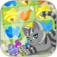 キティ猫の冒険：マッチ3