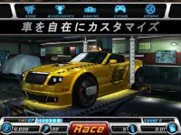 Rogue Racing Screen Shot 13